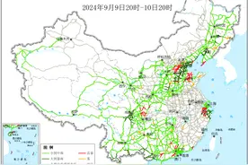 大到暴雨、雷暴、雾！全国这些路段受影响图片