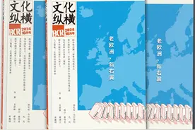 赵燕菁: 股市巨震, 中国经济来到最为危险的时刻 | 文化纵横图片