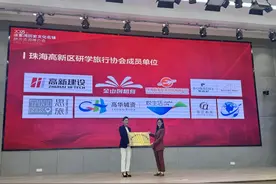 好客唐家！珠海唐家湾4条宝藏旅游线路出炉图片