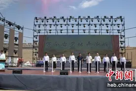 张家口举办万全右卫城开街仪式图片