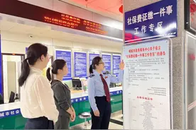 桐城市税务局深入开展全国税收宣传月活动图片