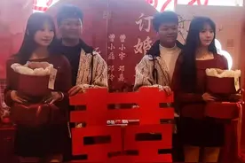 湖南双胞胎姐妹和双胞胎兄弟订婚：女方年仅18岁，可办婚宴不能领证图片