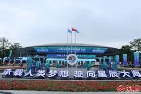 记者提前探馆：带你领略“高精尖”航海装备制造技术图片