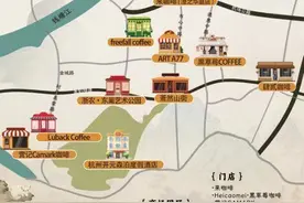 宠物友好地图和宠物旅游线路揭幕！快来杭州萧山交个“萌友”吧图片
