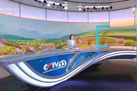 上央视了！河北这座“水下长城”迎来春日花海图片