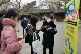 藏蓝色的风景线——新时代警察故事图片