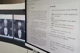首个“AI儿科医生”正式上岗！图片