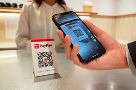 中国游客出境游体验升级：游日本用支付宝看见PayPay即可付图片