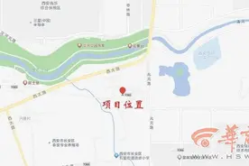 西安市长安区兆丰村发现史前和西周遗址 发现新石器时期半地穴式房址9座图片