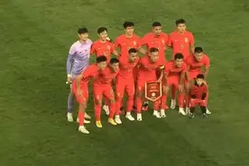 中国男足2比0战胜越南队 球队阵容大换血图片
