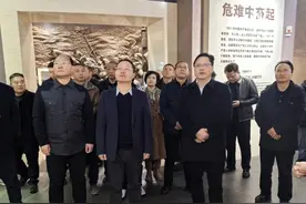 【西湖时政】11月26日图片