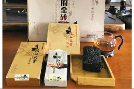 桂林黑茶制作技艺：一叶成一业 茶香飘万家图片