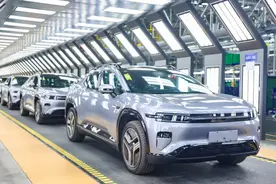 长安启源E07正式上市，售价19.99万元图片