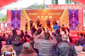 “三月三” 狂欢在葛坑！畲族文化盛宴点燃民族风情图片