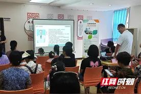 关爱脊柱健康 背背佳发布“护脊挺立行计划”图片