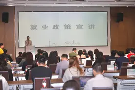 一年提供超3500个就业机会，横琴这些措施开创了青年就业新局图片