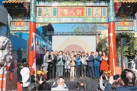 智利圣地亚哥唐人街焕发新活力（侨界关注）图片