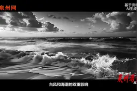 ②沉船发掘：在潮水和淤泥中抢挖古船图片