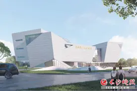 超强科技感工人文化宫项目开工 望城大泽湖片区再添民生场馆图片