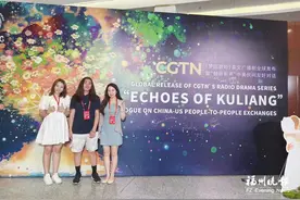 彩虹深处是友情 中美青年从素不相识变成真挚朋友图片