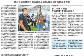 西乡北帝三月三庙会4月6日启幕，港澳台同胞逛庙会可乘跨境巴士往返图片