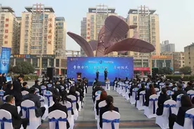 鄠邑区：警银携手筑防线 全民反诈在行动图片