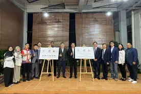 湖汽职院首个海外学院与人才培养基地落户马来西亚图片
