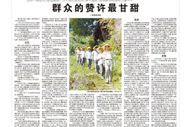 1949→2024，本期推送长达75年！图片