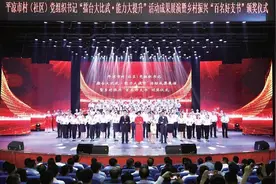 凝心聚力抓落实 全力以赴促发展——平凉市深入推进“三抓三促”行动赋能高质量发展图片