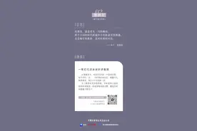 潮颜社日签 | 一年打几次水光针才有效？图片