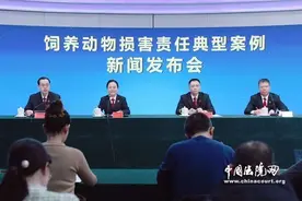 最高法：禁养的烈性犬伤人 饲养人应承担全责图片