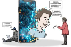 主播称母亲是迪拜公主吸引65万粉丝，虚假人设引争议图片