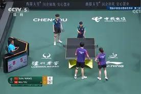 开门红！“莎头组合”奥运后混双首秀图片