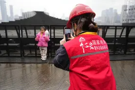 重庆南岸：电力护航，总台春晚分会场主舞台打卡点流光溢彩图片