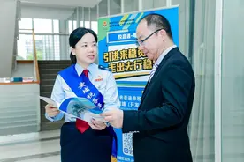 跨境税费服务化春风，护航穗企扬帆“一带一路”图片