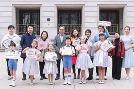 “听见所爱·拥抱未来”公益音乐会用心走进无声世界图片