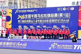 “仁马”：中国首个白金标半程马拉松赛男子选手“破纪录”女子选手成绩“刷新”图片