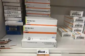 “流感特效药”速福达一药难求？探访：成都销量上涨，备货相对充足图片