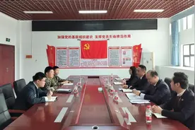 海南省儋州市检察院与儋州海警局召开2025年首次联席会议图片