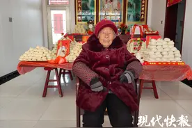 一个镇有11位百岁老人，子女孝顺是长寿“秘诀”图片