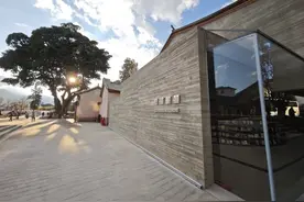 传统与现代的并立共生！先锋书店落户大理巍山崇正书院图片