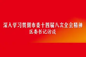 占比全国37%，来自武汉这里！图片