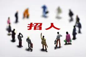iPhone 15发布前夕：郑州富士康奖金最高涨至八千，中介称比往年低图片