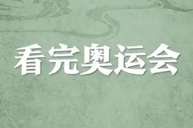 马王堆，惊艳50年③｜这怕不是2000多年前汉朝人的广播体操……图片