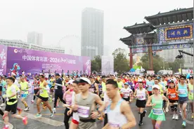 2024永川马拉松赛鸣枪开跑图片
