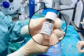 国内首批龙晶PR型人工晶状体植入术在武汉普瑞眼科医院成功实施图片