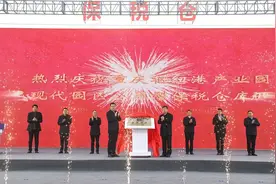 仓租更便宜 物流更高效！重庆枢纽港产业园·九龙现代园区公用型保税仓库开仓图片