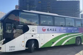 杭州城际站点巴士焕新升级，滑雪旅游专线1月4日首发图片