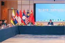 第21届东博会贸易成交踊跃图片