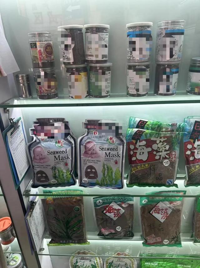 海藻籽面膜千万别买 2026年海藻籽直接调护面膜有效果吗